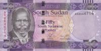 Gallery image for South Sudan p9: 50 Pounds